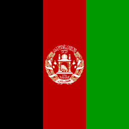 아프가니스탄